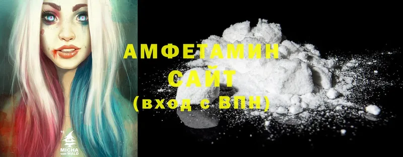 Amphetamine Premium  где продают   Комсомольск 